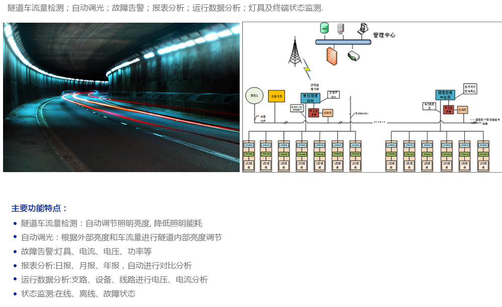 2024新澳门2024原料网