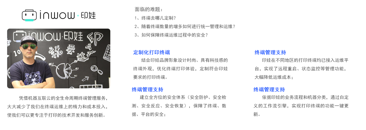 2024新澳门2024原料网