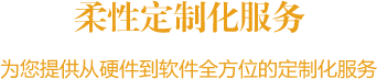 2024新澳门2024原料网