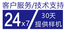 2024新澳门2024原料网