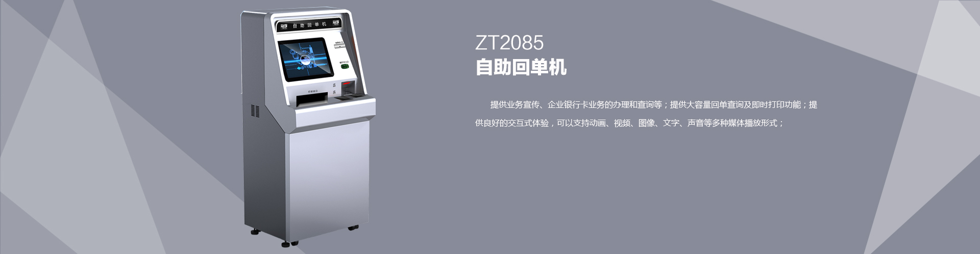 2024新澳门2024原料网