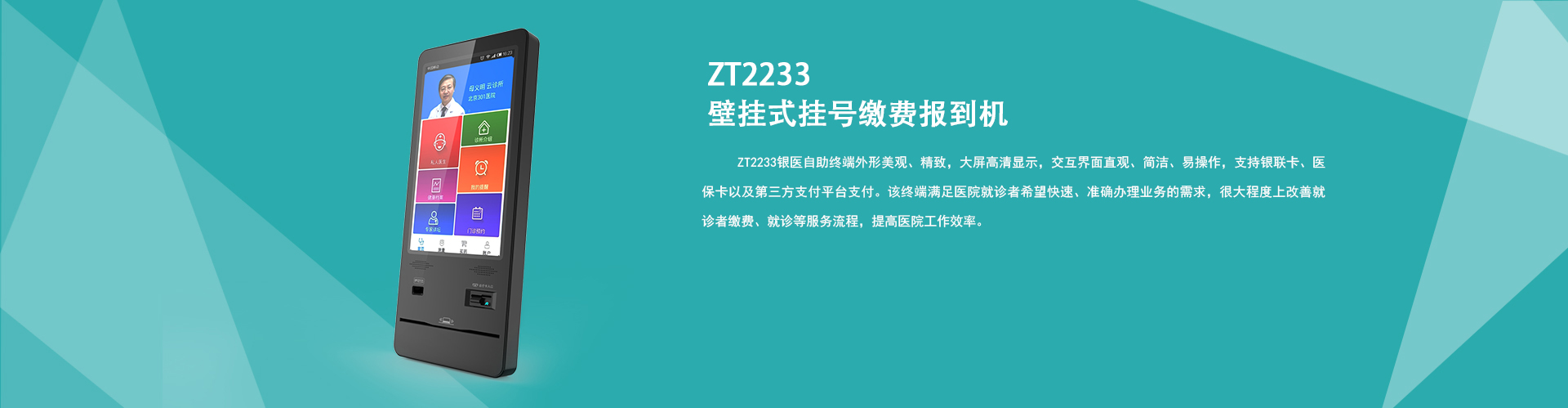 2024新澳门2024原料网