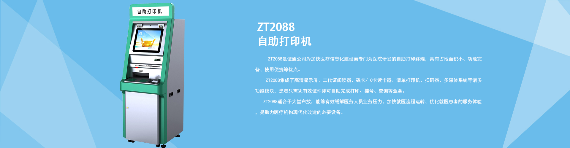 2024新澳门2024原料网