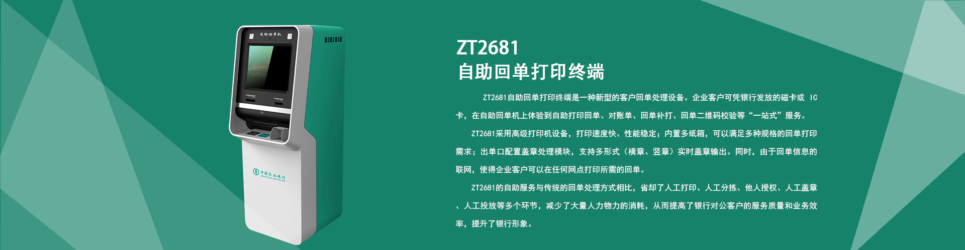 2024新澳门2024原料网