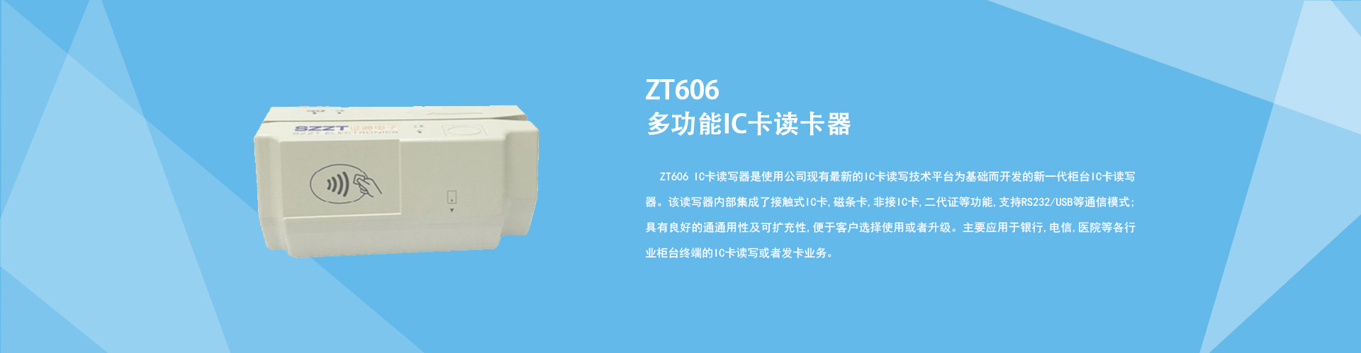 2024新澳门2024原料网