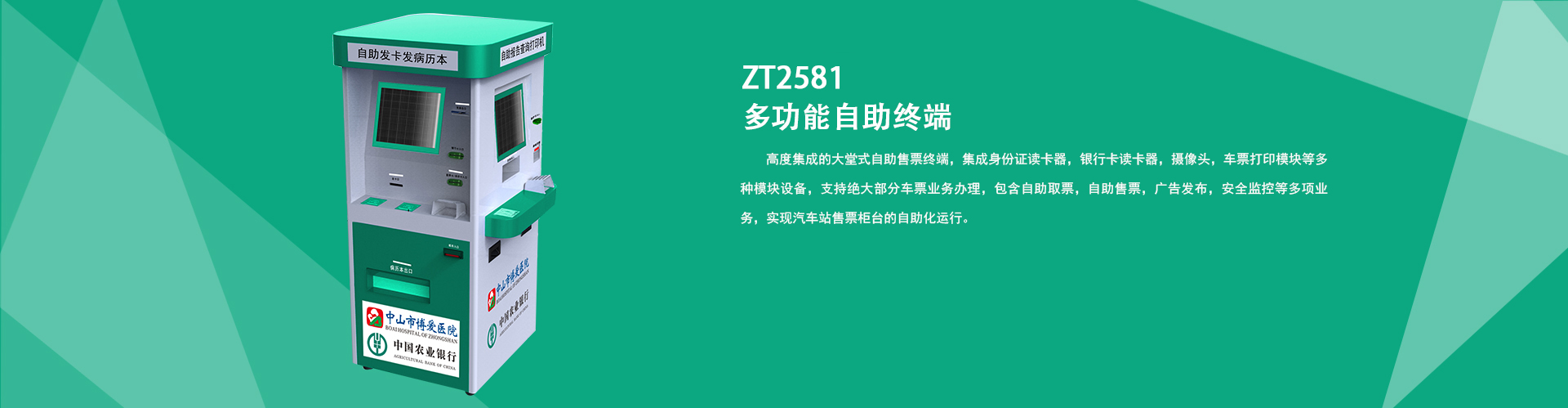 2024新澳门2024原料网