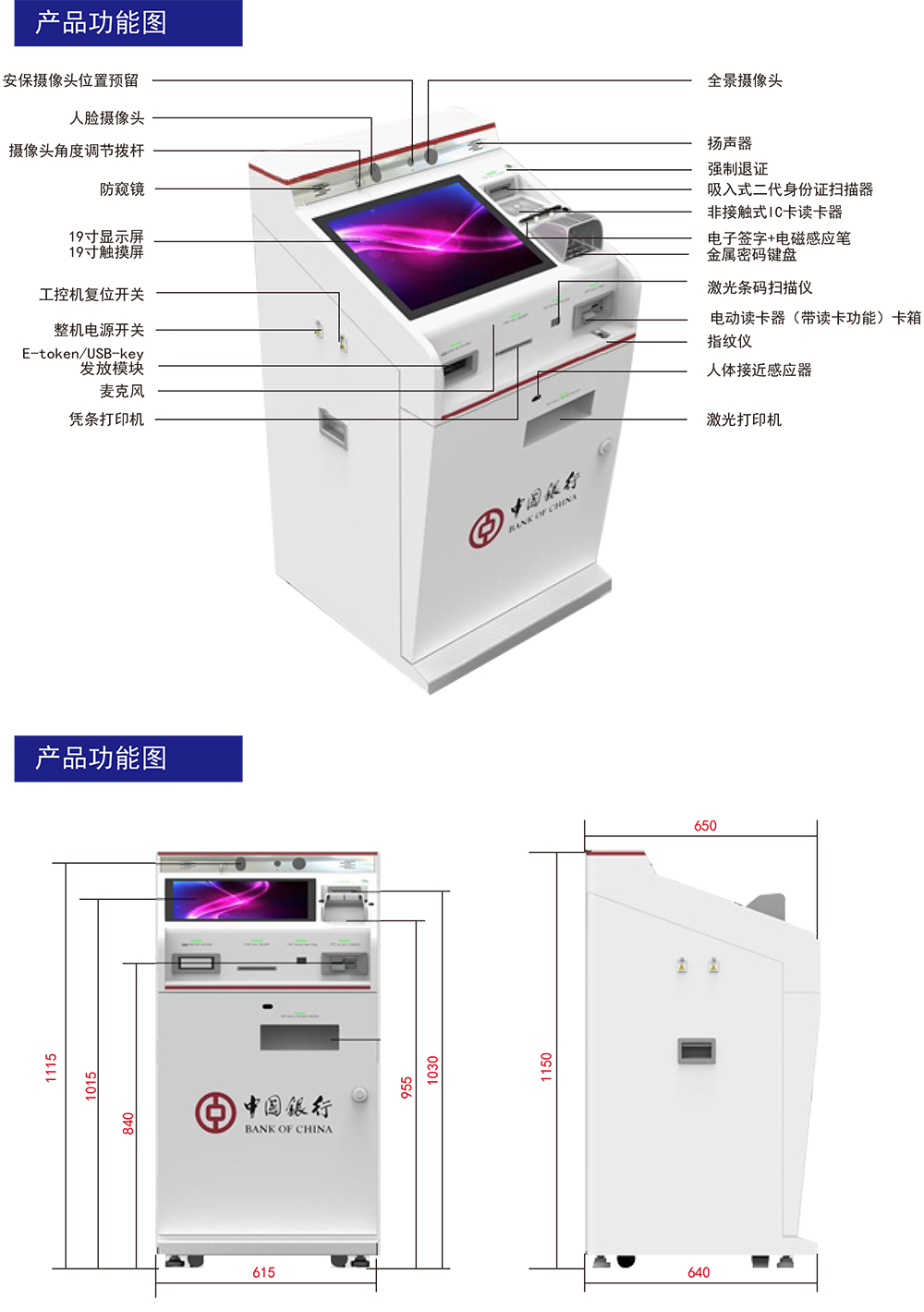 2024新澳门2024原料网