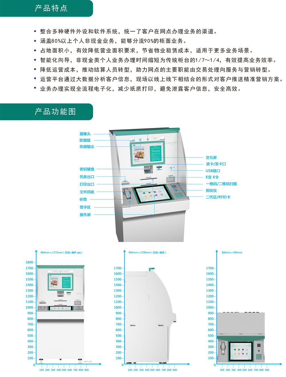 2024新澳门2024原料网