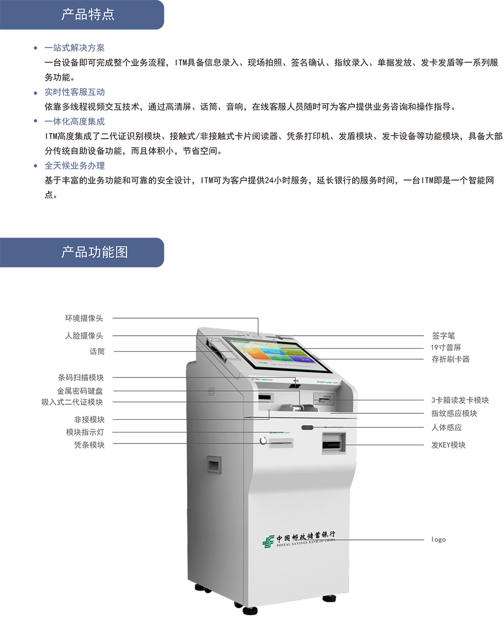 2024新澳门2024原料网