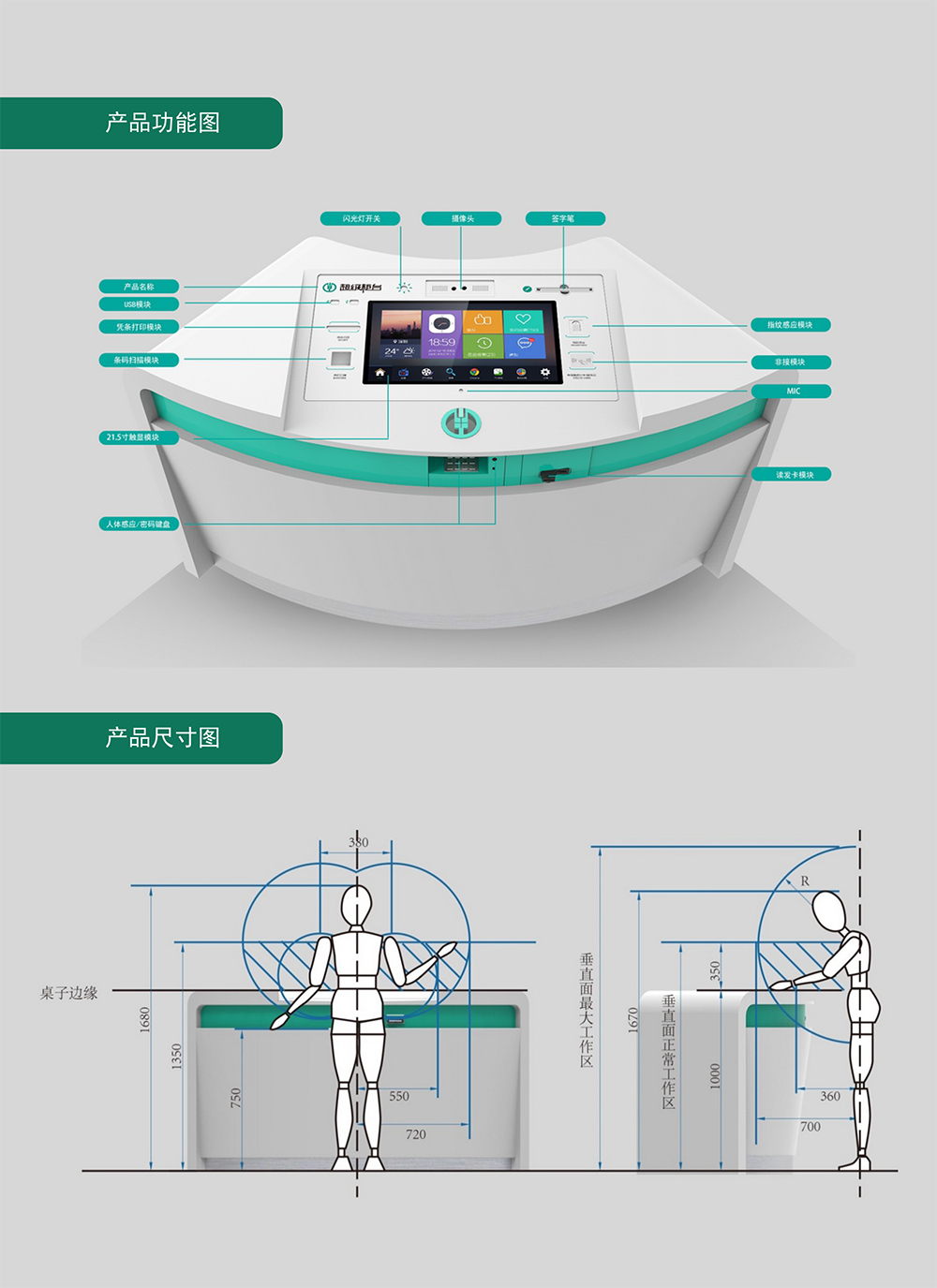 2024新澳门2024原料网