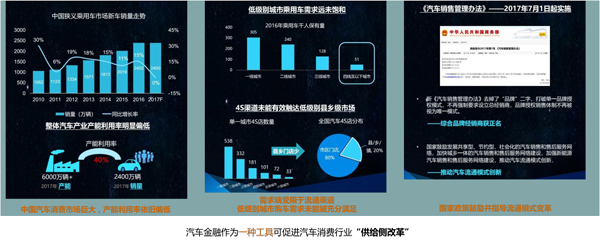 2024新澳门2024原料网