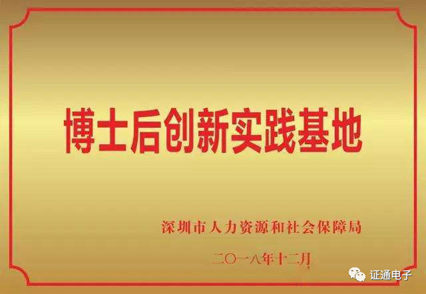 2024新澳门2024原料网