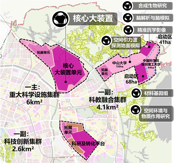 2024新澳门2024原料网