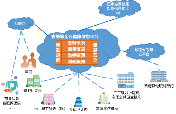 2024新澳门2024原料网