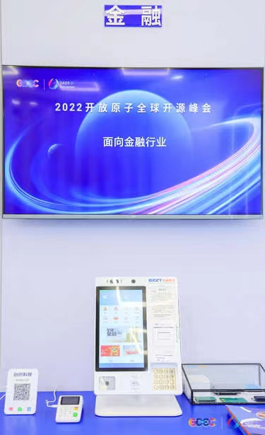 2024新澳门2024原料网