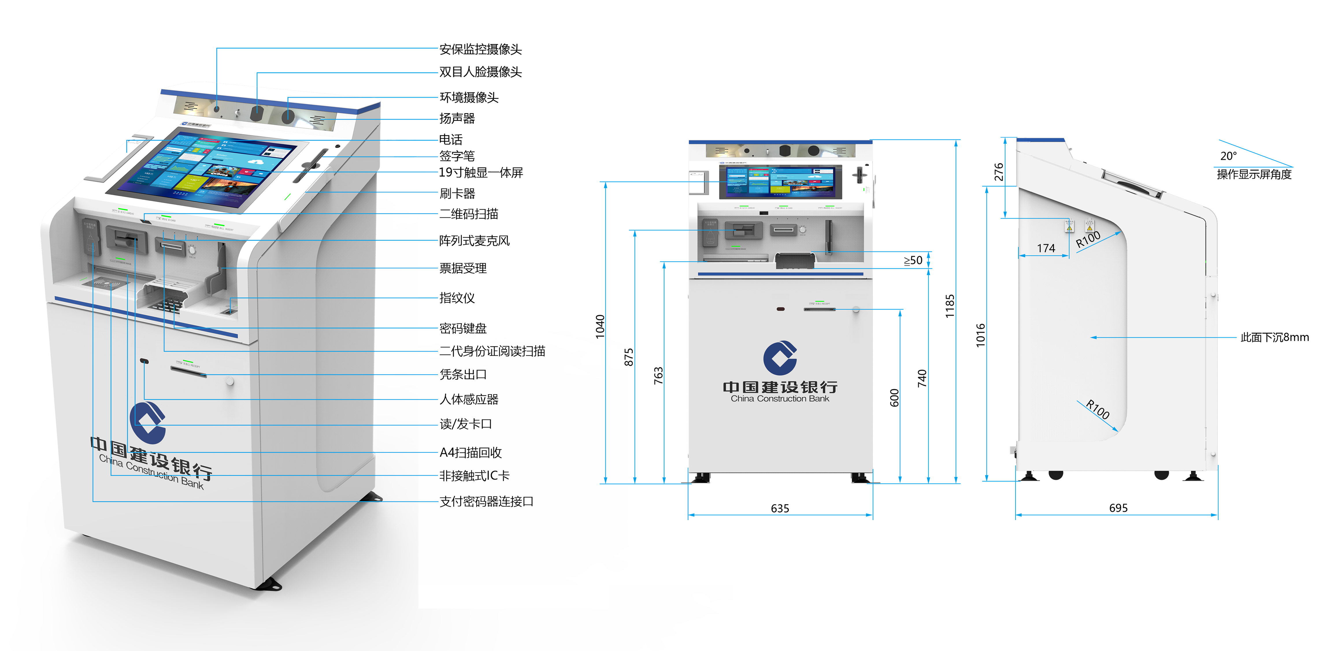 2024新澳门2024原料网